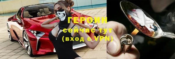 кокс Беломорск