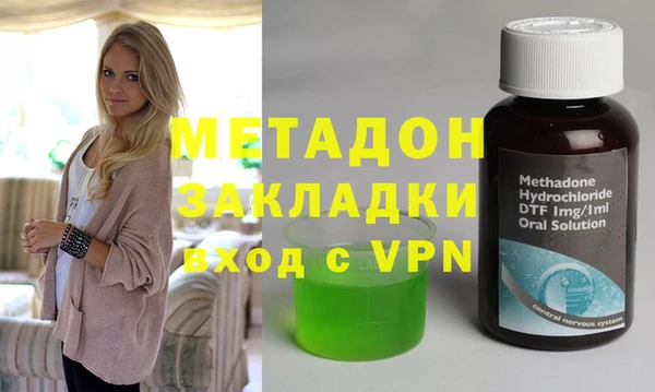 соль ск Богданович