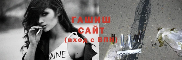 прущая мука Богородск
