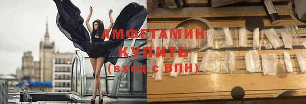 кокс Беломорск