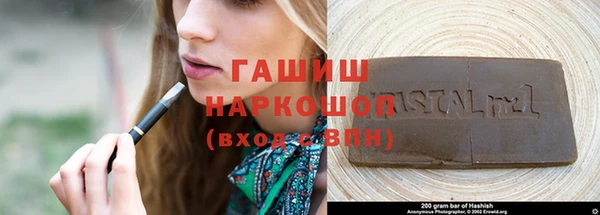 прущая мука Богородск