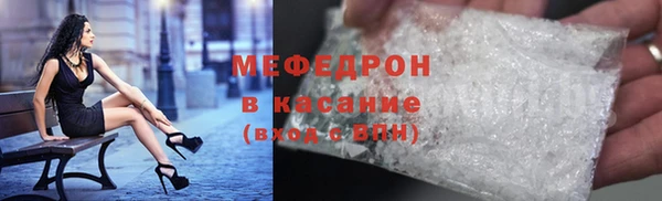 дмт Богородицк