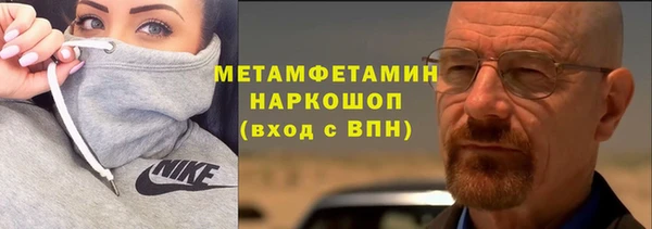 дмт Богородицк
