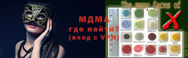 прущая мука Богородск