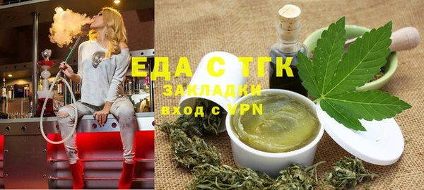 кокс Беломорск