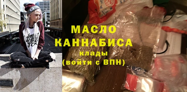 прущая мука Белоозёрский