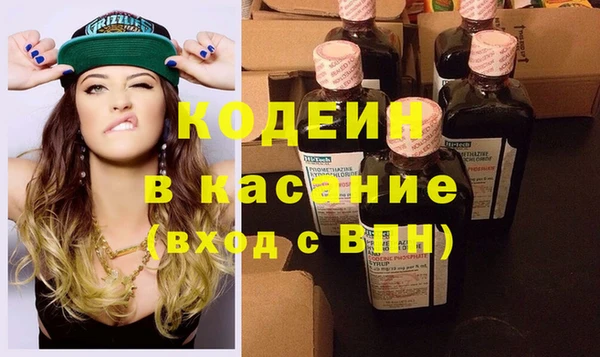 дмт Богородицк