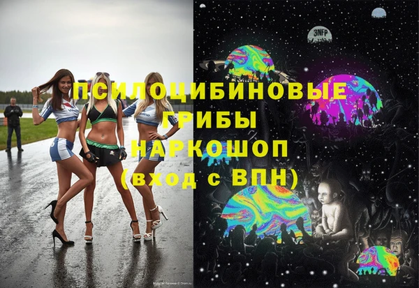 прущая мука Белоозёрский