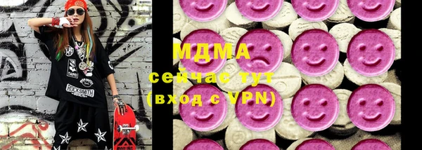 прущая мука Белоозёрский