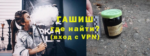 дмт Богородицк