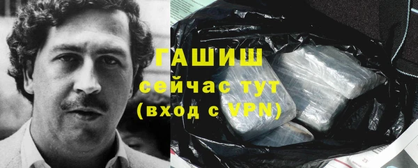 кокс Беломорск