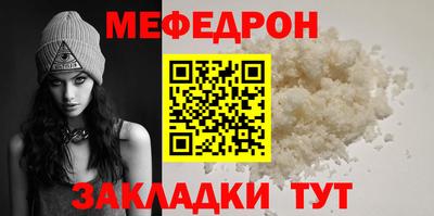 наркотики Волжск
