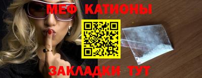 наркотики Волжск