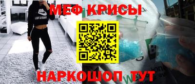 наркотики Волжск