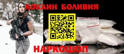 мет Волжский