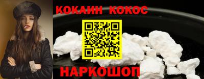 мет Волжский