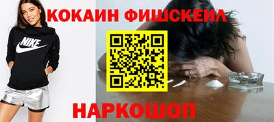 мет Волжский