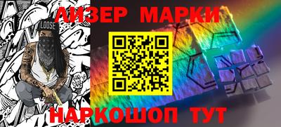 МДМА Волгодонск