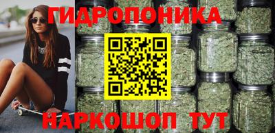 МДМА Волгодонск