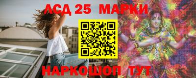 PSILOCYBIN Моздок
