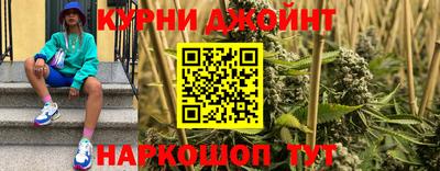 мет Волжский