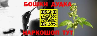 мет Волжский