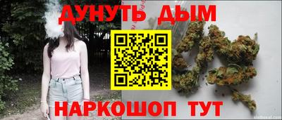 мет Волжский