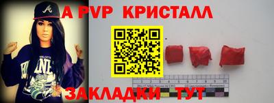наркотики Волжск