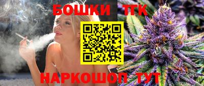 МДМА Волгодонск