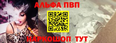 наркотики Волжск