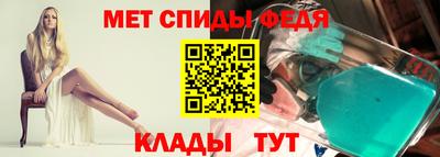 МДМА Волгодонск