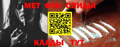 наркотики Волжск