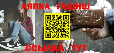 МДМА Волгодонск