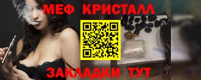 наркотики Волжск