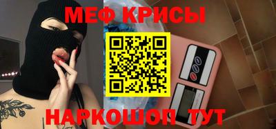 наркотики Волжск