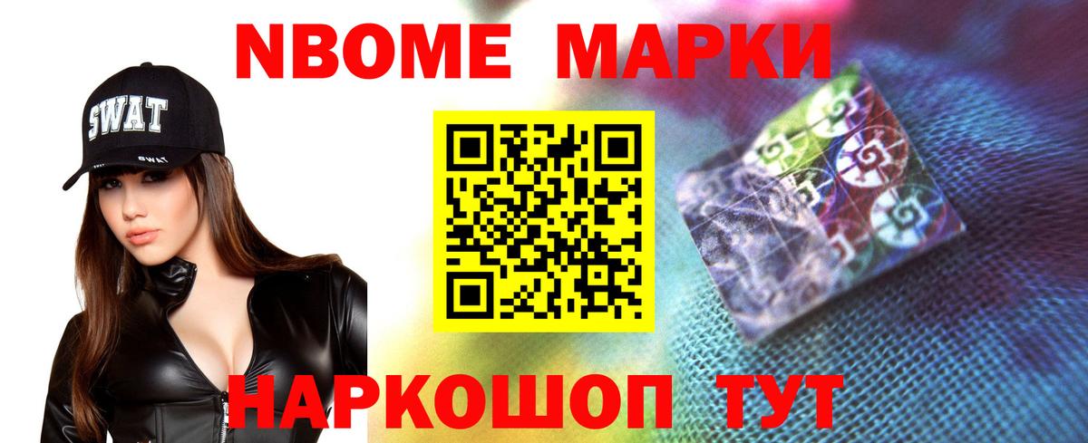 LSD-25 экстази кислота  Вход с VPN  ЛСД экстази  Лсд 25 экстази ecstasy  Гудермес 