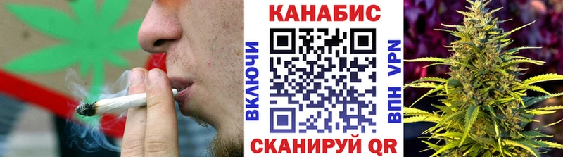 KRAKEN зеркало  хочу   Гудермес  Каннабис конопля 